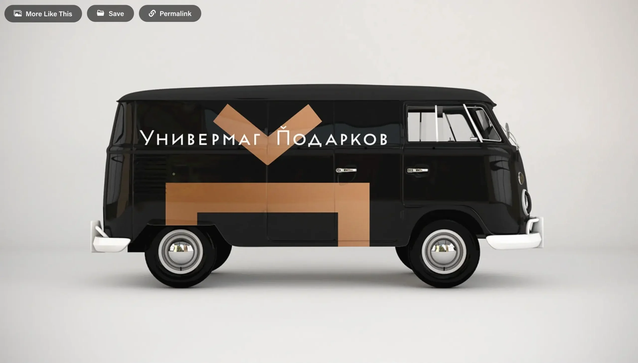 Andrey Antar design